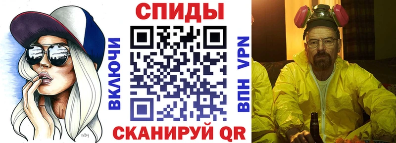 АМФЕТАМИН 97%  Нарьян-Мар 