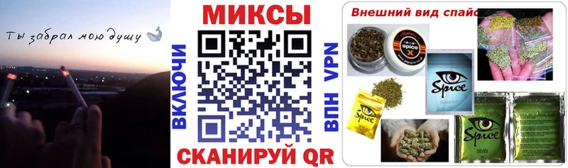Бутират вода  купить наркотики цена  Нарьян-Мар 