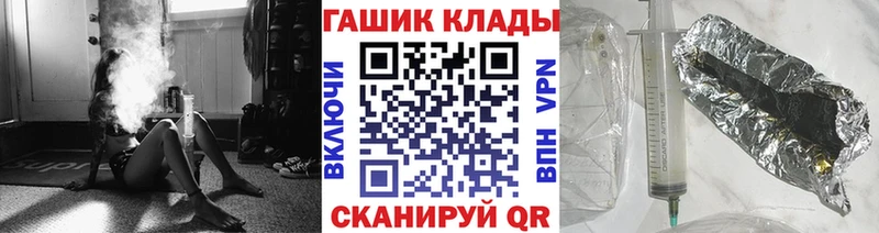 Гашиш гарик  Нарьян-Мар 