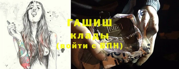 мет Баксан