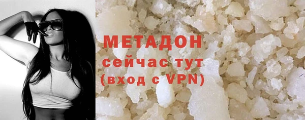 гашик Аркадак