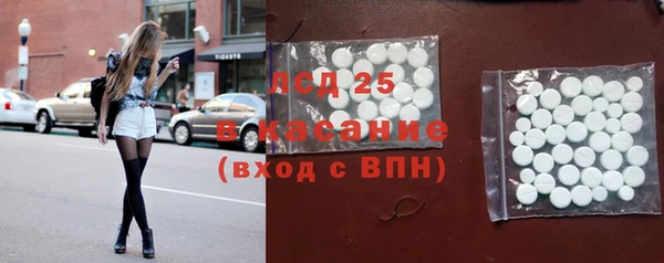 кокс Армянск