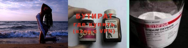 гашик Аркадак