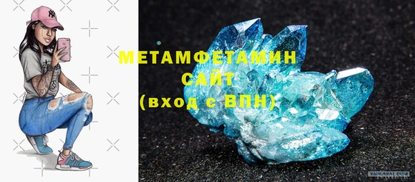гашик Аркадак