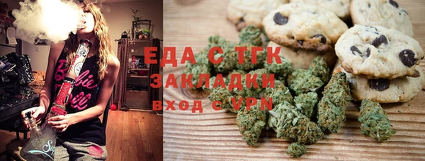 кокс Армянск