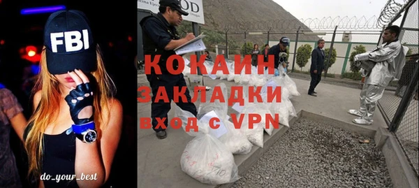 гашик Аркадак