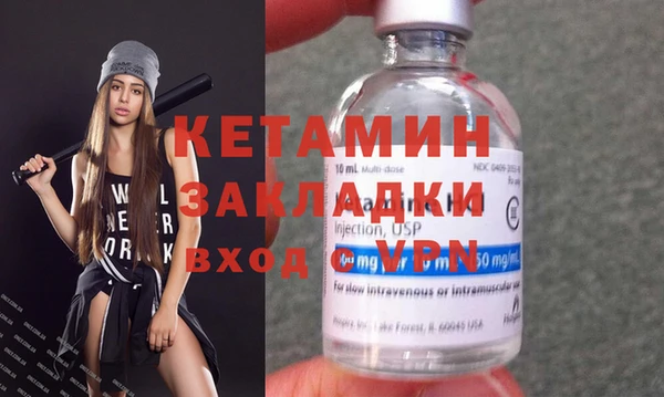 кокс Армянск