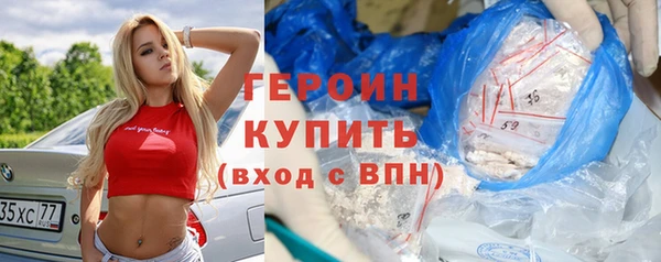 гашик Аркадак