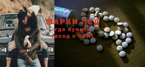 кокс Армянск
