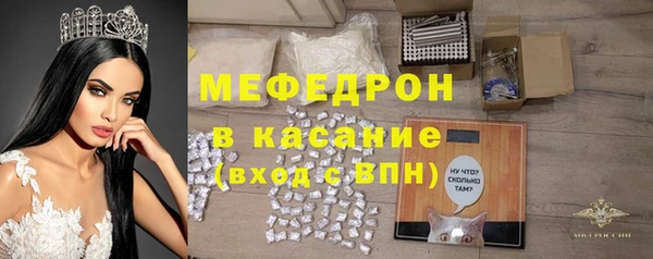 мет Баксан