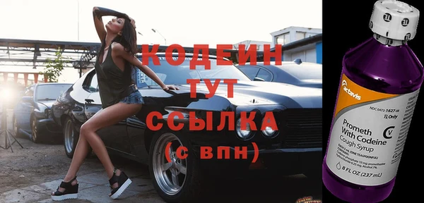 мет Баксан