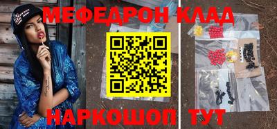 прущие грибы Можга