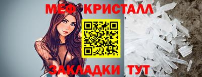 каннабис Моздок