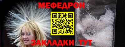ПСИЛОЦИБИНОВЫЕ ГРИБЫ Мариинск
