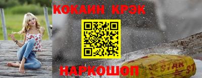 МДПВ Малоярославец