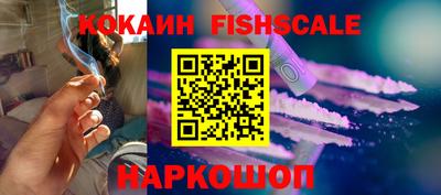 МДПВ Малоярославец