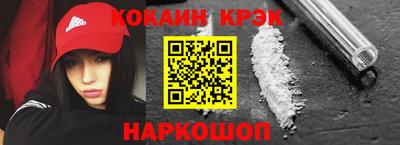 прущие грибы Можга