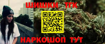 дживик Можайск