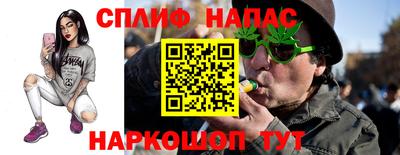 эйфоретик Малгобек