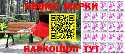 прущие грибы Можга