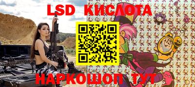 МДПВ Малоярославец