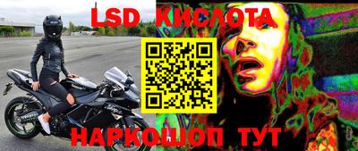 МДПВ Малоярославец