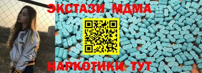 МДПВ Малоярославец