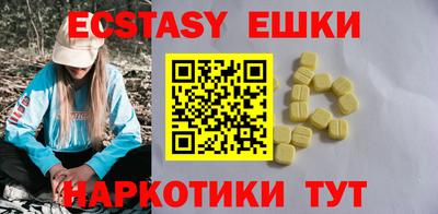 МДПВ Малоярославец