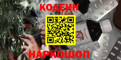 эйфоретик Малгобек