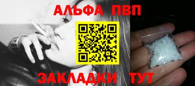 каннабис Моздок