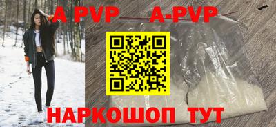 МДПВ Малоярославец