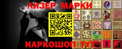 дживик Можайск