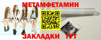 МДПВ Малоярославец