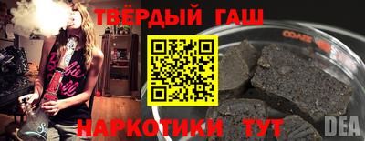 эйфоретик Малгобек