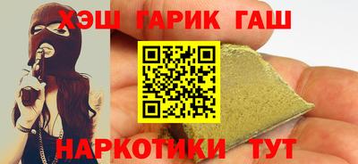эйфоретик Малгобек