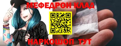 эйфоретик Малгобек