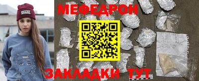 каннабис Моздок