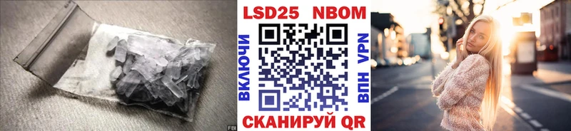 LSD-25 экстази ecstasy  Нарьян-Мар 