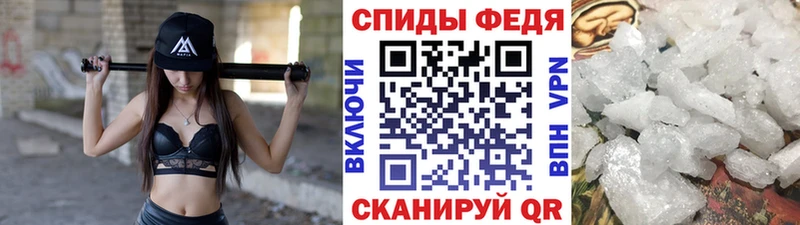 купить наркоту KRAKEN ссылки Первитин винт Нарьян-Мар